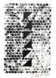 Faltenwurf 12 (2018)
