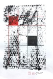 Faltenwurf 13 (2018)