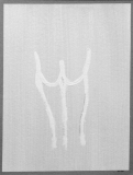 Hilla 9 (2002)