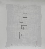Japanisches Haus 294 (2015)