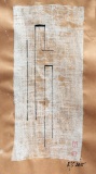 Japanisches Haus 298 (2015)