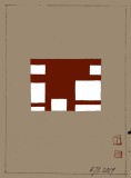Japanisches Haus 336 (221)