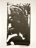Ostasien 65 (2016)
