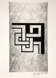 Ostasien 76 (2016)