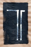 Paar 93 (2012)